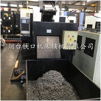 铁口机床辅机铁屑甩油机：离心脱油技术在金属废屑处理中的应用